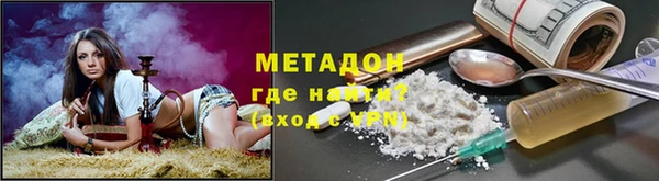 MESCALINE Балахна